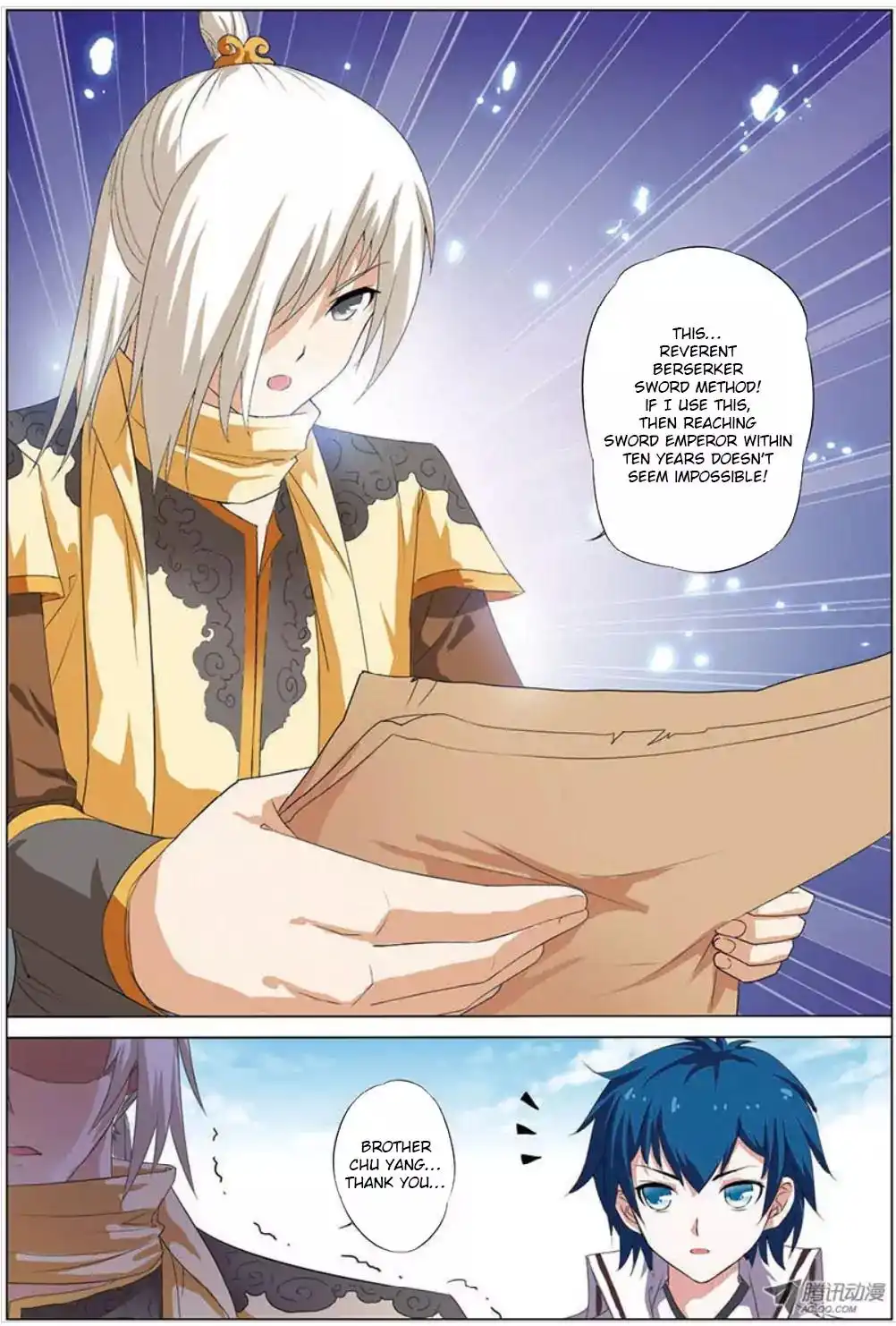 Ao Shi Jiu Chong Tian Chapter 29.2 8